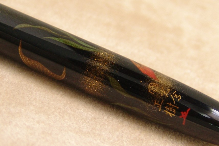 NamikiYukariTropiciFishFP_J